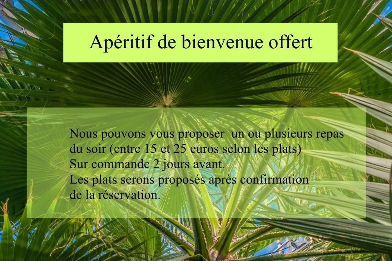 Appartement Cap 8 à Le Marin Extérieur photo